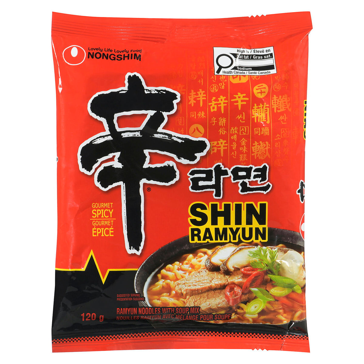 Nongshim Shin Ramyun Gourmet Spicy Noodles 120 g