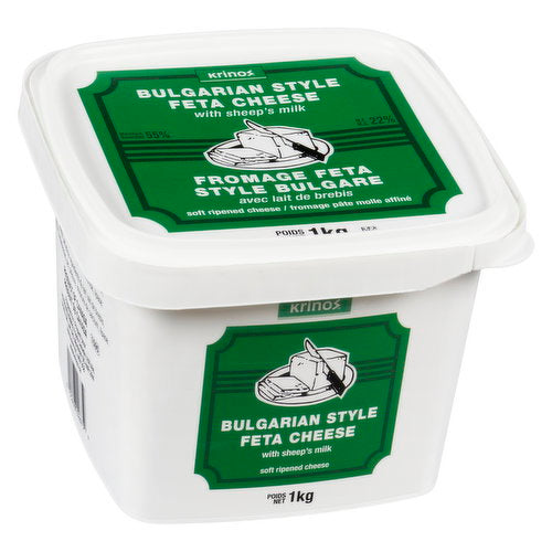 Krinos Bulgarian Style Feta 1 kg