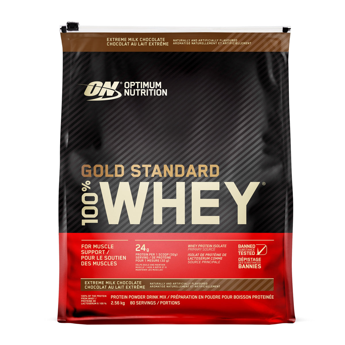 Optimum Nutrition Gold Standard 100% Whey Extreme Chocolate 2.56 kg